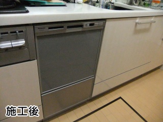 パナソニック・食洗機・≪NP-45MS5S≫