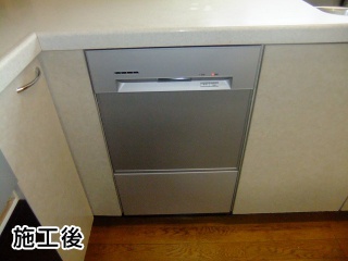 ハーマン　ビルトイン食洗機　FB4515PMS　+　専用下台オリジナルキャビネット　LW45CB-SV