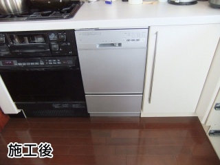 ハーマン　ビルトイン食器洗い乾燥機　FB4504PMSF