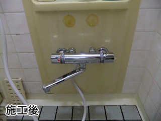 TOTO　浴室水栓　TMJ40C3S