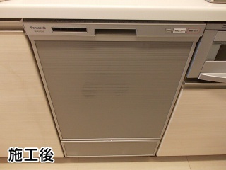 パナソニック　ビルトイン食洗機　NP-45VD5S
