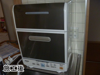 象印・卓上型食器洗い乾燥機　BW-GD40