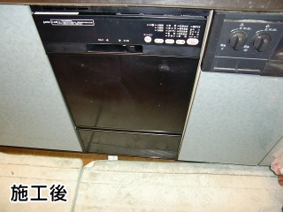 ハーマン　　　ビルトイン食器洗い乾燥機　　　FB4504PF