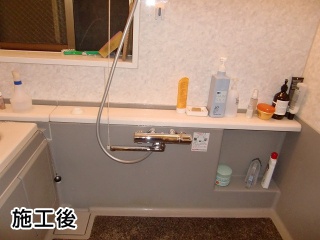 TOTO　　浴室シャワー水栓　　TMGG40LW