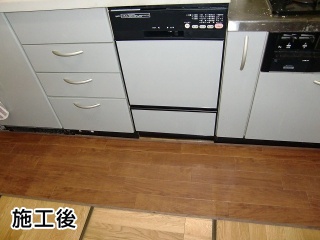 ハーマン　　ビルトイン食器洗い乾燥機　　FB4504PF