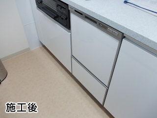 パナソニック　食洗機＋下台　NP-45MS5S＋N-PC450S