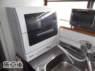 パナソニック  卓上型食器洗い乾燥機  NP-TR5