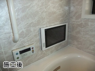 リンナイ　　浴室テレビ　DS-1201HV