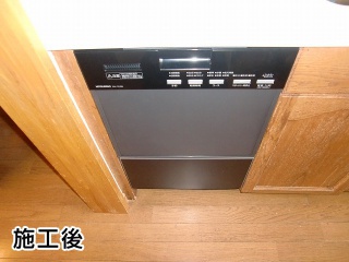 三菱　ビルトイン食洗機　EW-CP45B