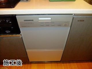 三菱　ビルトイン食洗機　EW-DP45S　+　引き出し収納