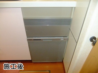 パナソニック　食洗機・新スマートカゴ・幅45cm コンパクトタイプ　NP-45VS5S