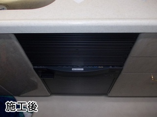 リンナイ　食洗機　RKW-C401C-ASA