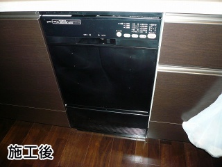 FB4504PF 　ハーマン　ビルトイン食器洗い乾燥機