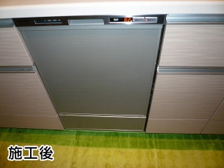 パナソニック・食洗機・NP-45MD5S