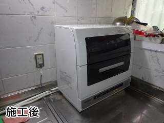 パナソニック　卓上食器洗い乾燥機　NP-TR6-W