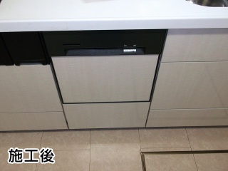 ハーマン　食器洗い乾燥機　FB4515PBA