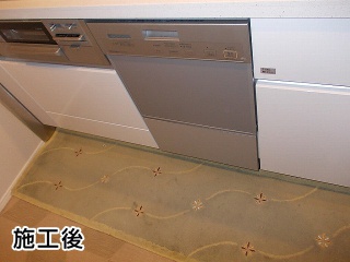 三菱　食器洗い乾燥機　EW-DP45S