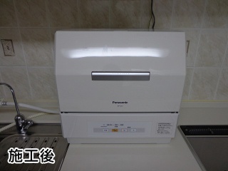 パナソニック　卓上食器洗い乾燥機　NP-TCR1-W