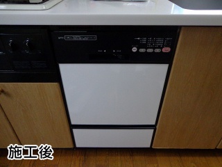 ハーマン　食器洗い乾燥機　FB4504PF