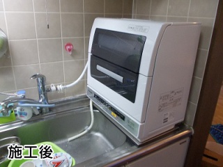 パナソニック　卓上型食器洗い乾燥機　ＮＰ-TR6-W