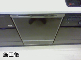 パナソニック　食器洗い乾燥機   NP-45MD6S