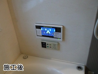 リンナイ　浴室TV　DS-701