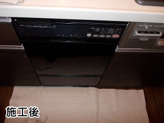 ハーマン  ビルトイン食器洗い乾燥機  FB4504PF