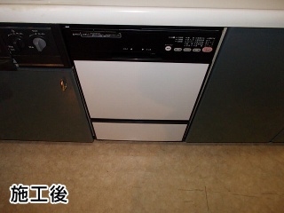 ハーマン　ビルトイン食器洗い乾燥機　FB4504PF