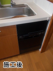 リンナイ　食器洗い乾燥機　RKWA-F401A