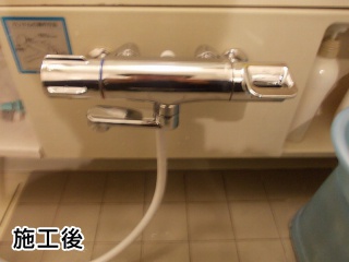 INAX　浴室水栓　BF-HB147TG