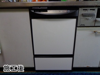 リンナイ　食器洗い乾燥機　RKW-453C