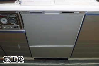 パナソニック　食器洗い乾燥機　NP-45VS6S