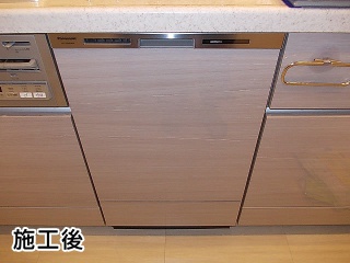 パナソニック　ビルトイン食洗機　NP-45MD6W