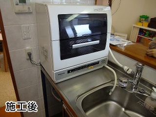 パナソニック　卓上型食洗機　NP-TR6-W