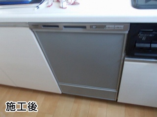パナソニック　食器洗い乾燥機　NP-45MD5S