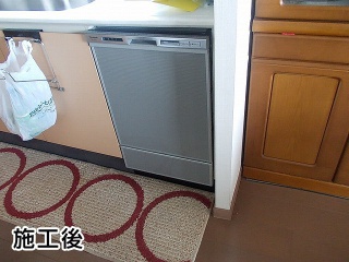パナソニック　食器洗い乾燥機　NP-45MD5S