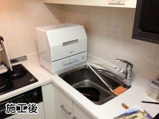 パナソニック　卓上型食洗機　NP-TCR1-W