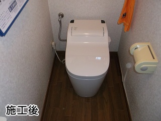 パナソニック　トイレ　SET-XCH1101WS