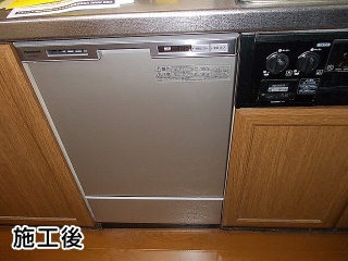 パナソニック　食器洗い乾燥機　NP-45MC5T