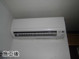 三菱　ルームエアコン　MSZ-GV253-W
