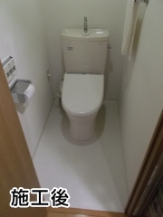 TOTO　トイレ　CS220BM＋SH221BAS