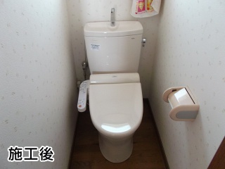 TOTO　トイレ　CS220BM+SH221BAS