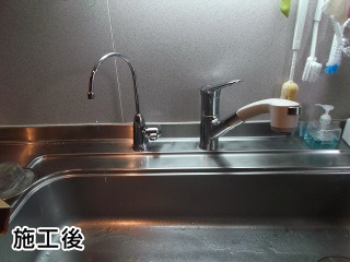 三菱レイヨン（クリンスイ）　浄水器　A601EX-NC