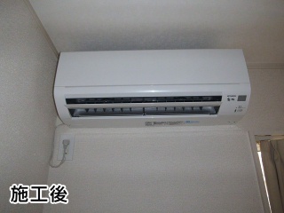三菱　エアコン　MSZ-GV223-W