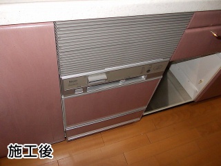 リンナイ　食洗機　RKWA-F401A-ST