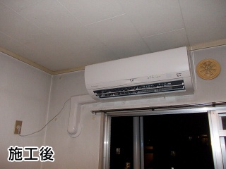 三菱　エアコン　MSZ-HW223-W