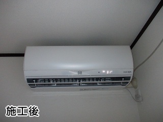 三菱　エアコン　MSZ-ZW403S-W