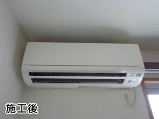 三菱　ルームエアコン　MSZ-GM223-W