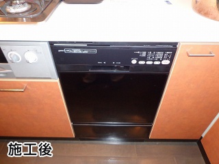 ハーマン　食器洗い乾燥機　FB4504PF