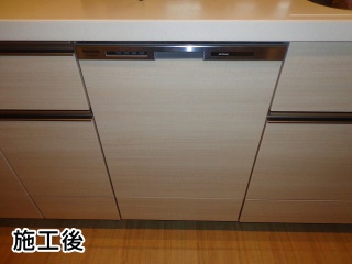 パナソニック　食器洗い乾燥機　NP-45MD6W